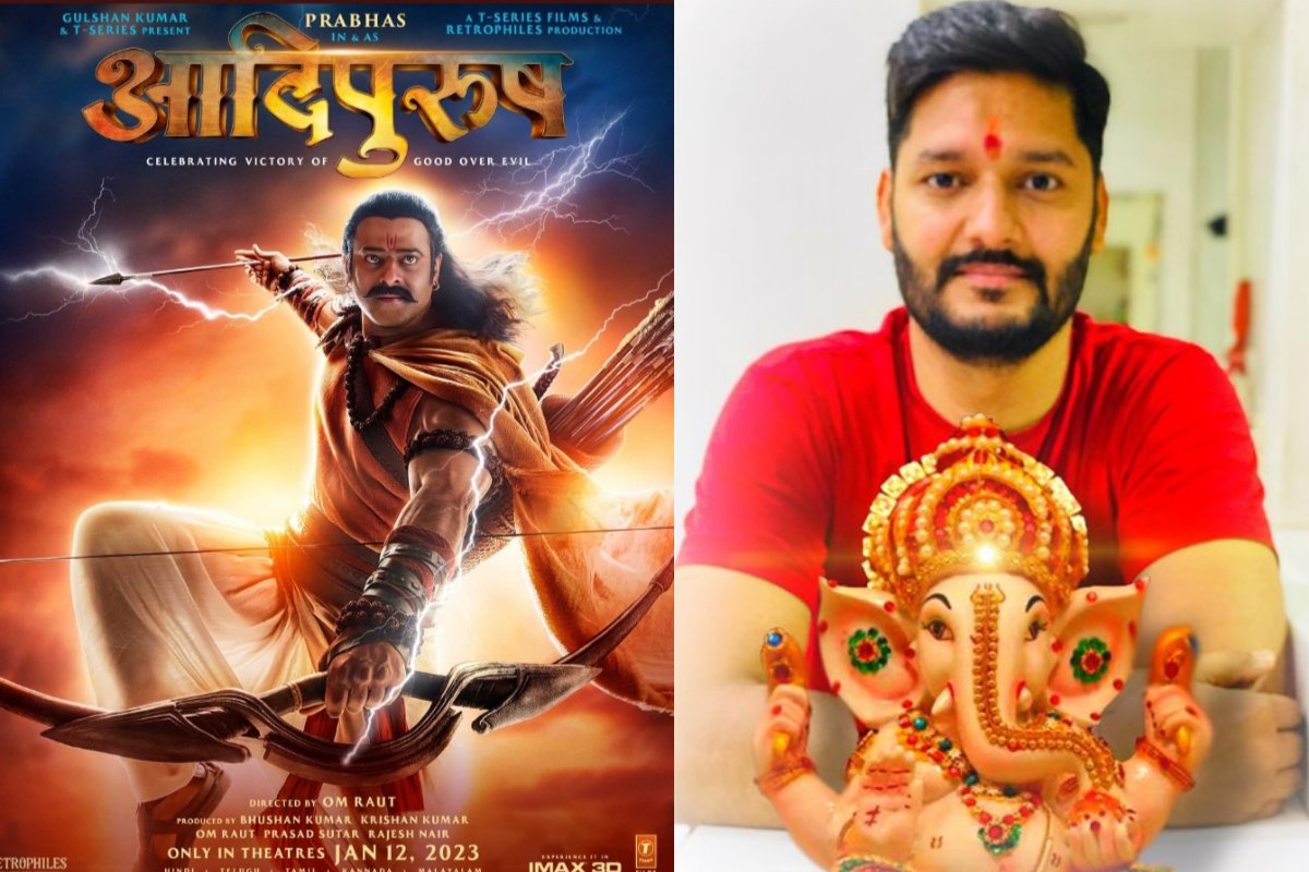 Nitin Pujari ने किया विरोध , बॉलीवुड ने सालासर धाम के सामने किया सरेंडर, प्रभास की फिल्म आदिपुरुष की रिलीज डेट आगे बढ़ी,