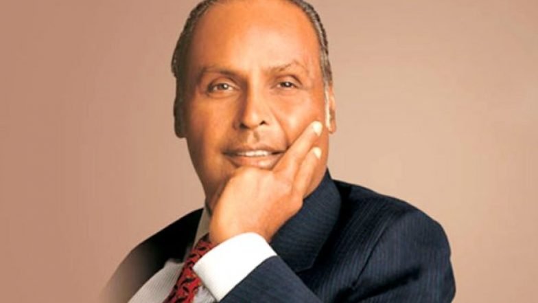 Dhirubhai Ambani Biography: धीरूभाई अंबानी जीवनी, क्या खास था इनके जीवन में