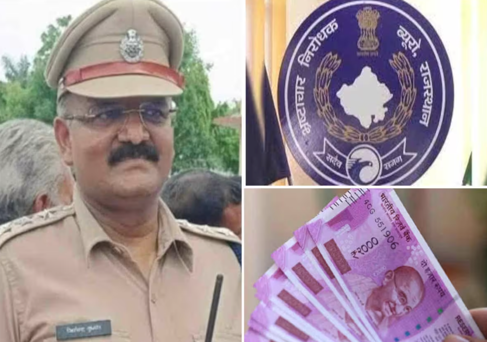 Udaipur DSP Jitendra Aanchaliya Arrested