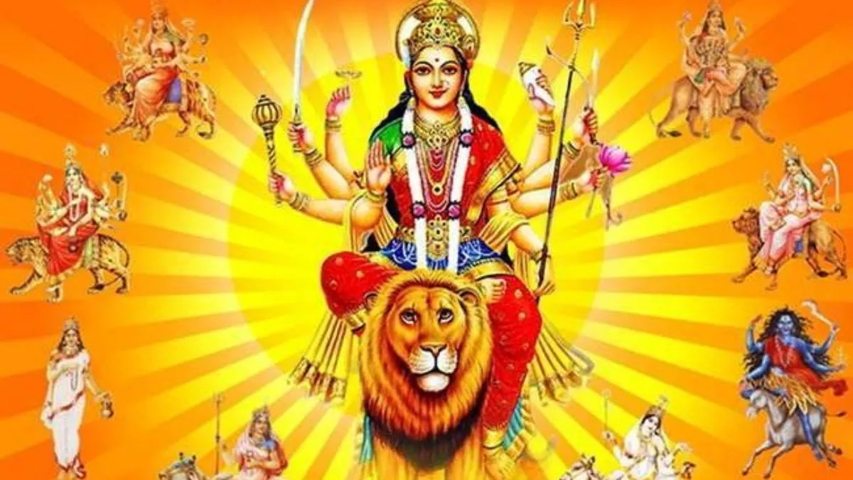Chaitra Navratri