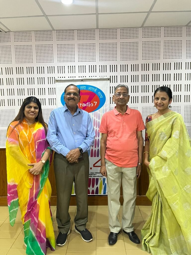 रेडियो 7 की टीम के सदस्य ममता मोट, राजीव शर्मा और शिल्पी गोस्वामी भी शामिल हुए
