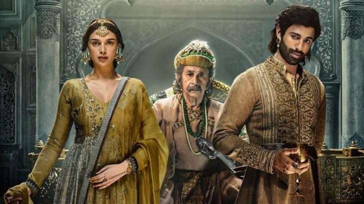 Taj Series Review: अनारकली अकबर की हवस और सलीम की मोहब्बत