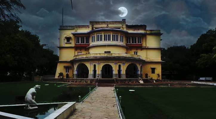 बृज राजभवन