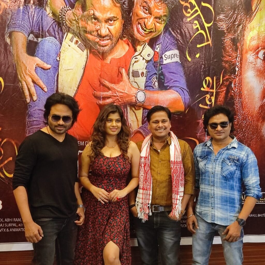'बेरा - एक अघोरी' हॉरर फिल्म 28 अप्रैल को देशभर में रिलीज होगी 2 'बेरा - एक अघोरी' हॉरर फिल्म 28 अप्रैल को देशभर में रिलीज होगी