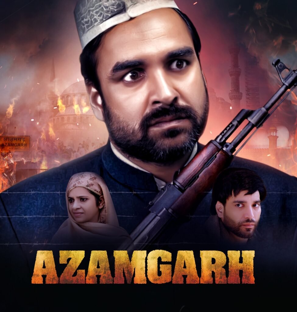 विवादित Film Azamgarh : 28 अप्रैल को ओटीटी पर रिलीज हो रही फिल्म में Pankaj Tripathi मौलवी की भूमिका में हैं. 2 azamgarh