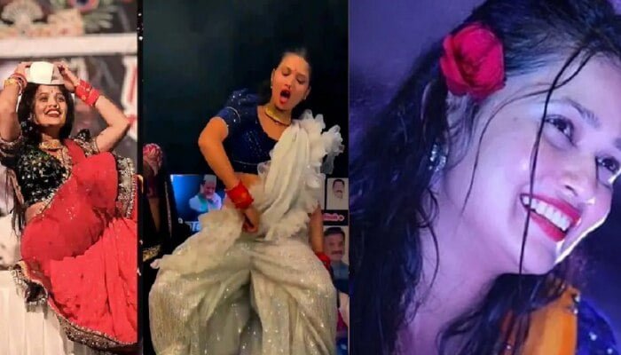 Gautami Patil's MMS Video Leaked