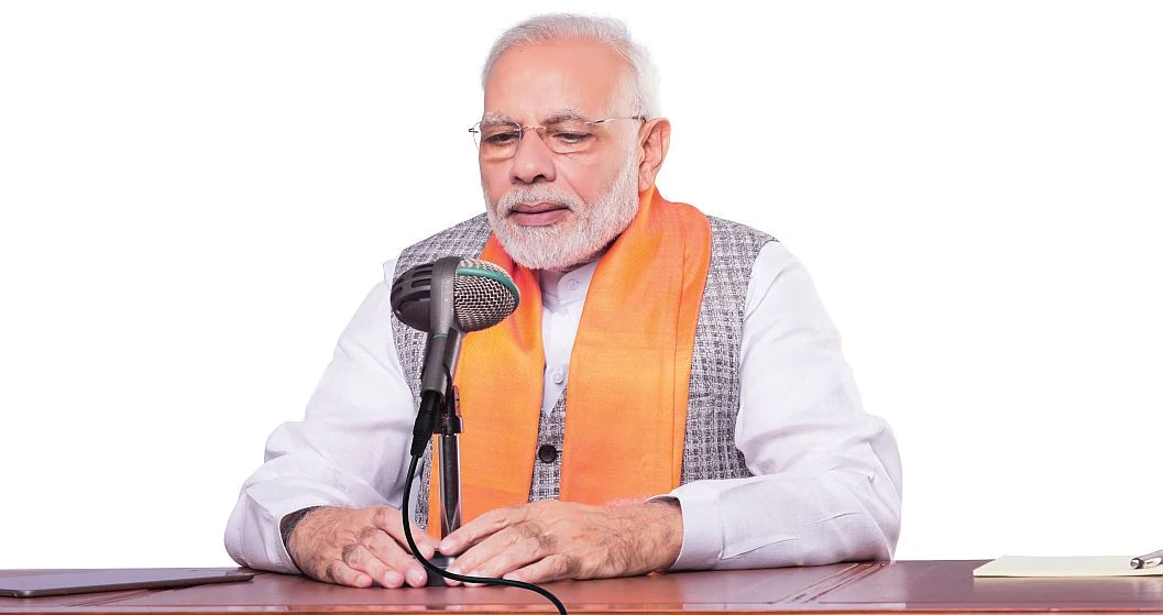 देहरादून: प्रधानमंत्री नरेंद्र मोदी के मन की बात नहीं सुनने पर छात्रों पर जुर्माना