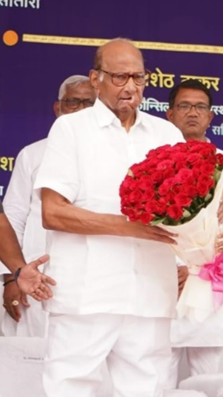 Sharad Pawar resigns from the post of national president, know his education and career