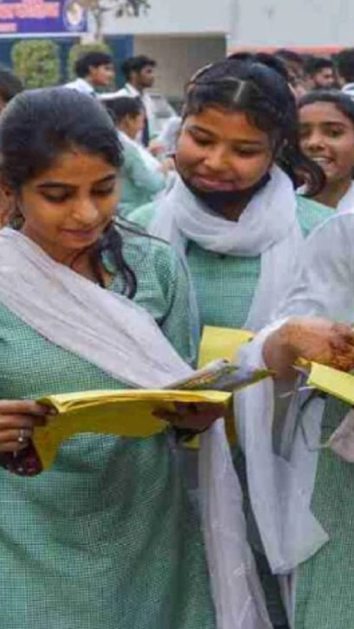 डिजिलॉकर से ऐसे डाउनलोड करें Icse, Isc Marksheet 2023