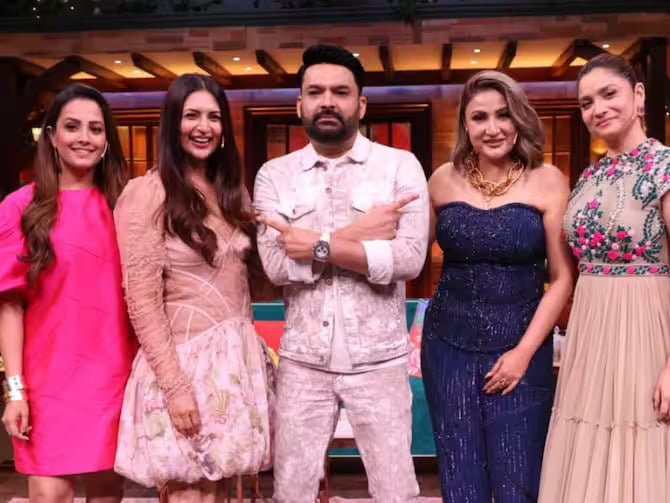 The Kapil Sharma Show