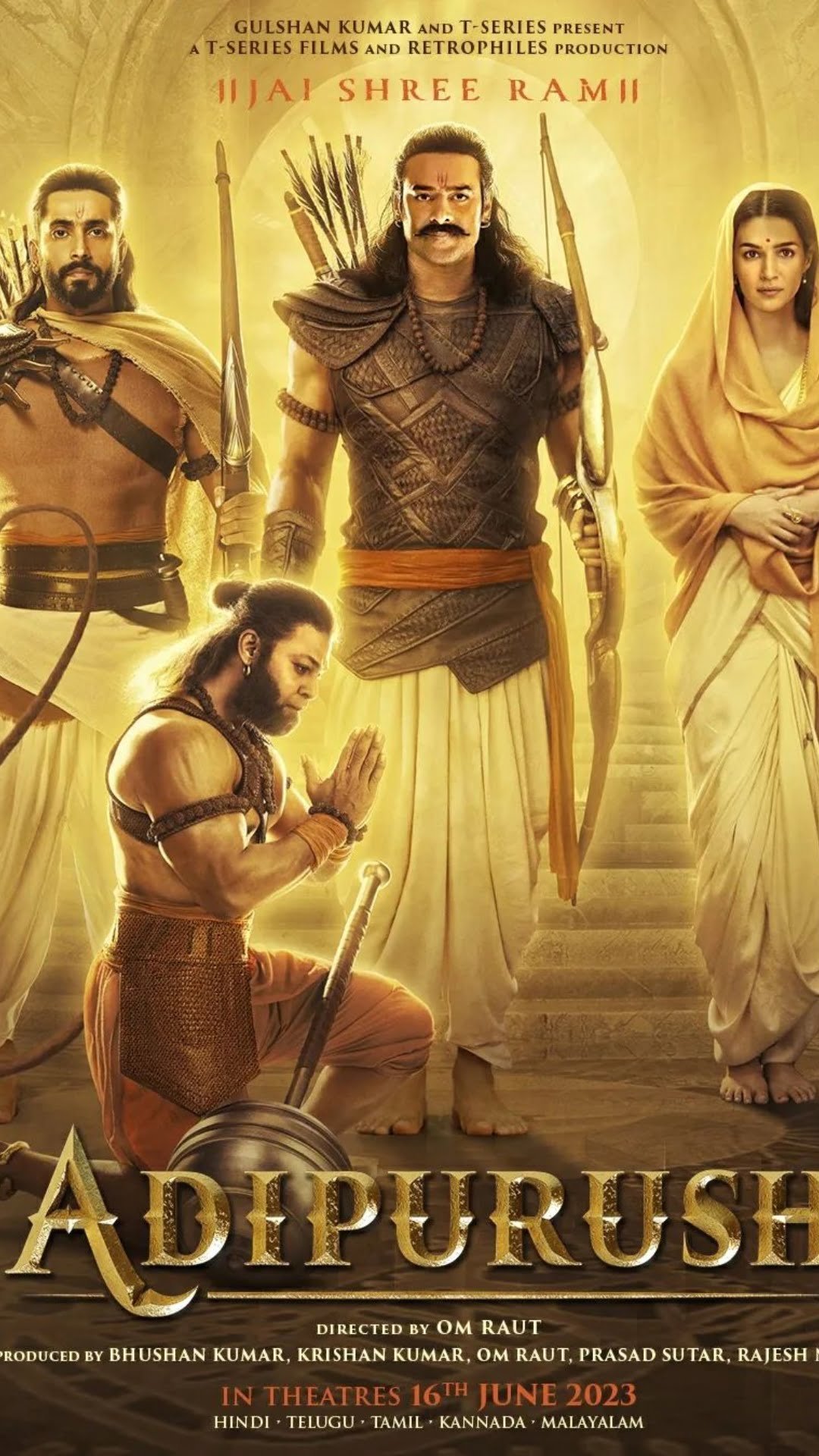 Adipurush