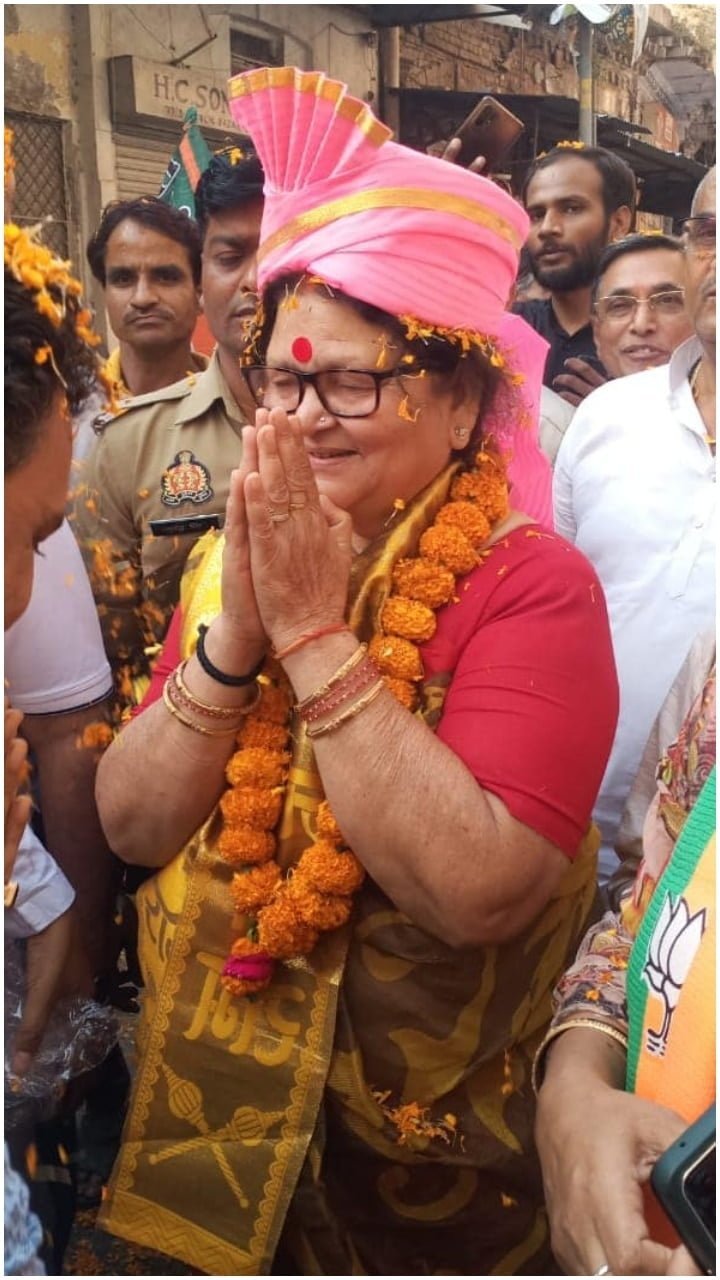 Kanpur Mayor Seat Result