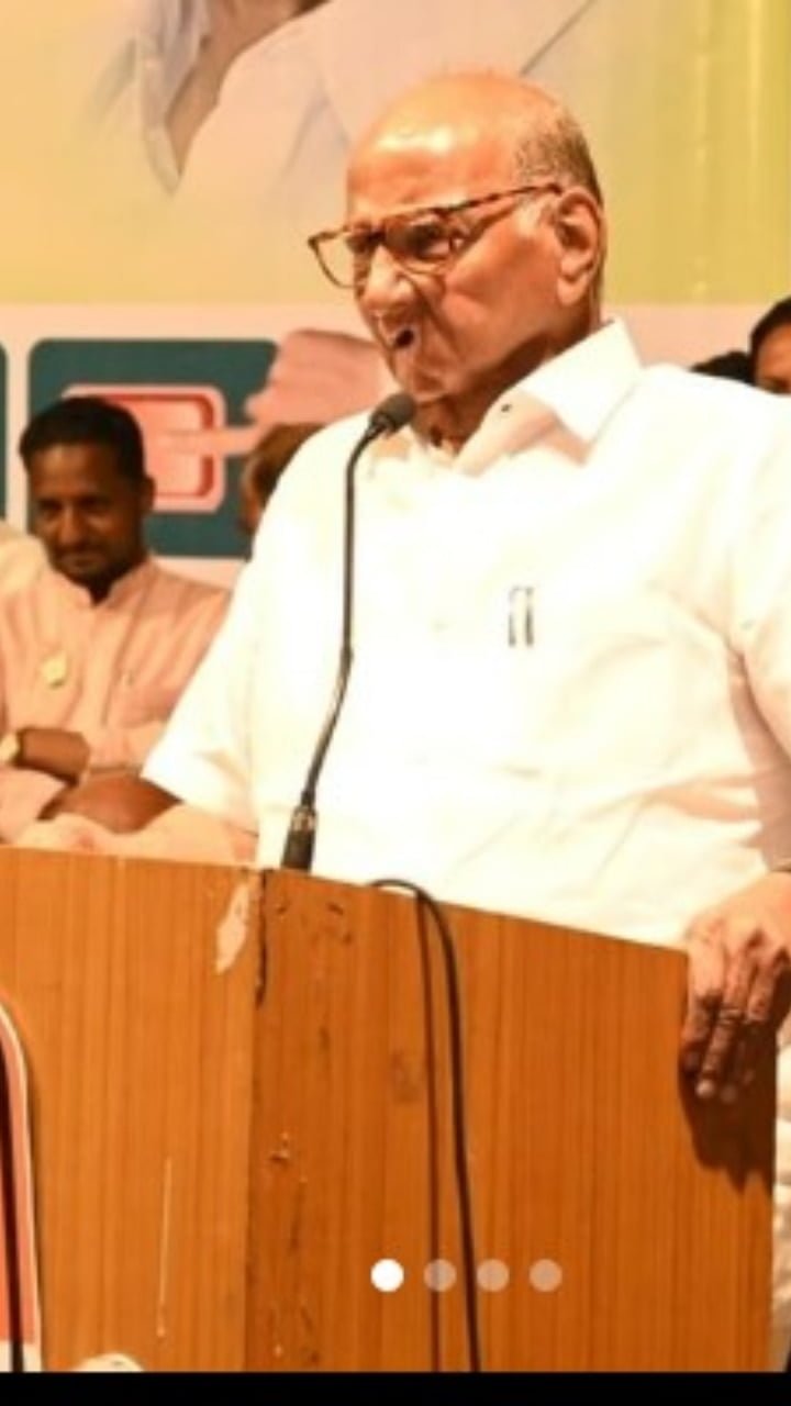 Sharad Pawar resigns from the post of national president, know his education and career