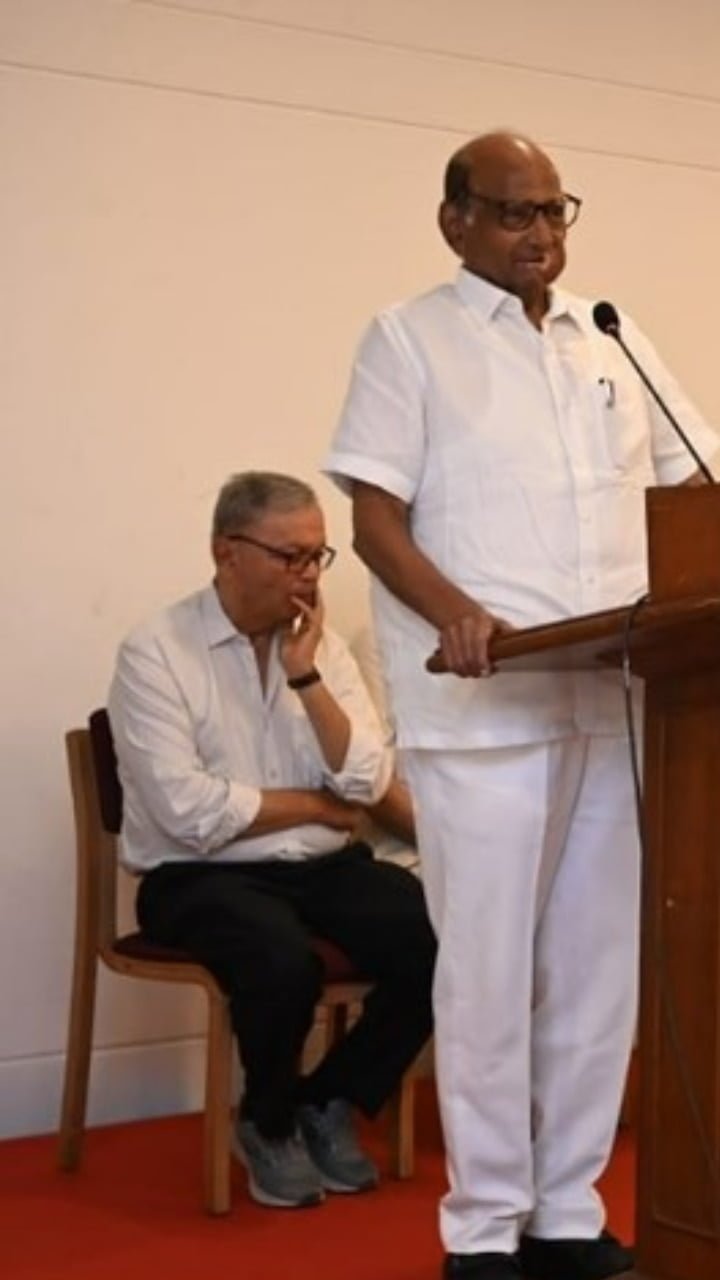 Sharad Pawar resigns from the post of national president, know his education and career