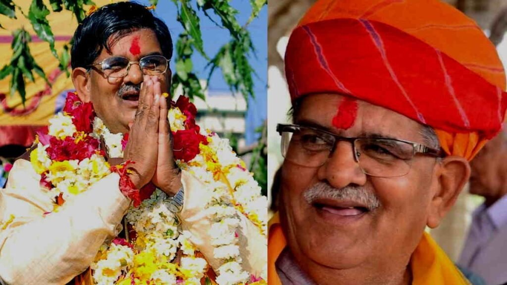 Gulab Chand Kataria (गुलाबचंद कटारिया)