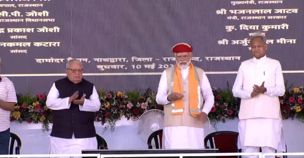 सीएम अशोक गहलोत जैसे ही कुर्सी से उठे गूंज उठा मोदी-मोदी...