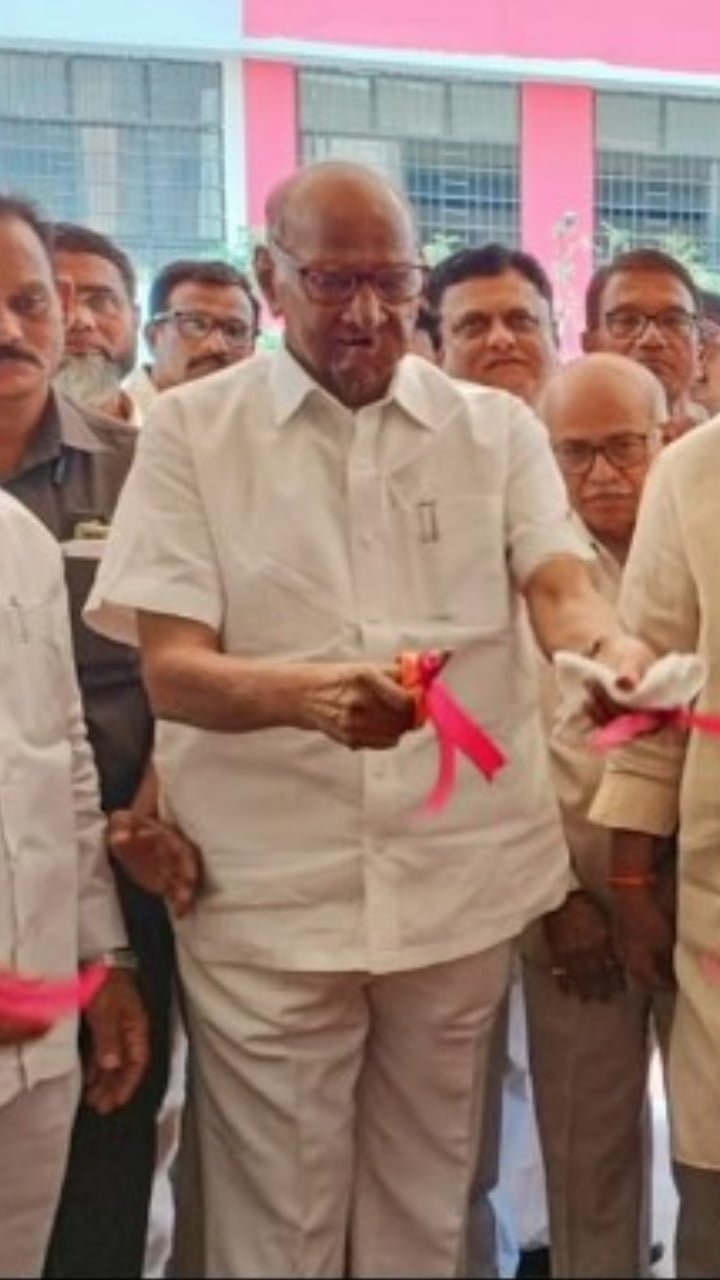 Sharad Pawar resigns from the post of national president, know his education and career