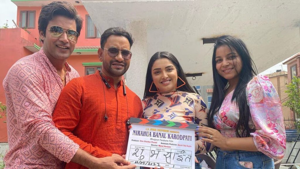 निर्माता प्रेम राय की फिल्म 'फसल' में दिनेश लाल यादव निरहुआ आम्रपाली दुबे के साथ नजर आएंगे 4 निर्माता प्रेम राय की फिल्म 'फसल' में दिनेश लाल यादव निरहुआ आम्रपाली दुबे के साथ नजर आएंगे
