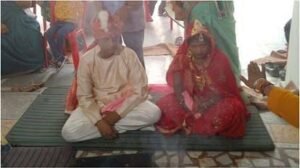 दूल्हा करता रहा सुहागरात का इंतजार...दुल्हन कर गई कांड 2 images 33