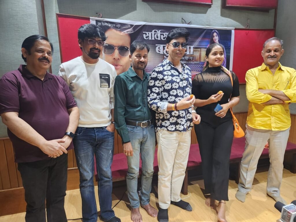 भोजपुरी फिल्म "सर्विसवाली बहुरिया" बनी Kajal Raghwani, आनंद ओझा संग आएंगी नजर 4 "सर्विसवाली बहुरिया" बनी काजल राघवानी, आनंद ओझा संग आएंगी नजर