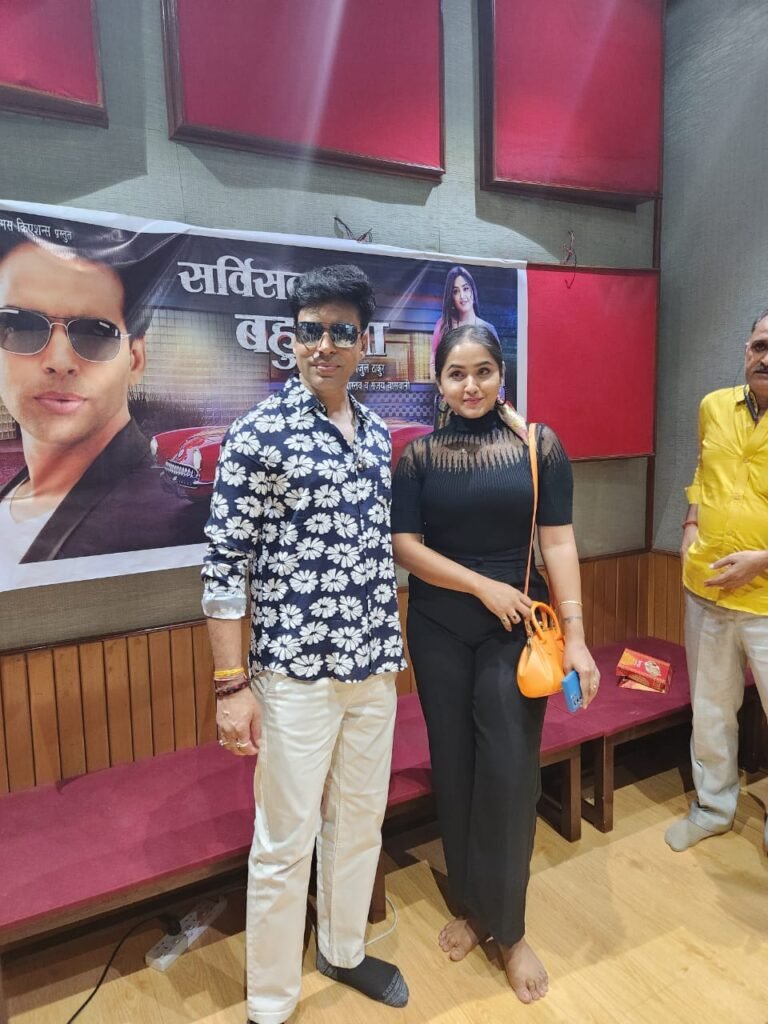 भोजपुरी फिल्म "सर्विसवाली बहुरिया" बनी Kajal Raghwani, आनंद ओझा संग आएंगी नजर 3 "सर्विसवाली बहुरिया" बनी काजल राघवानी, आनंद ओझा संग आएंगी नजर