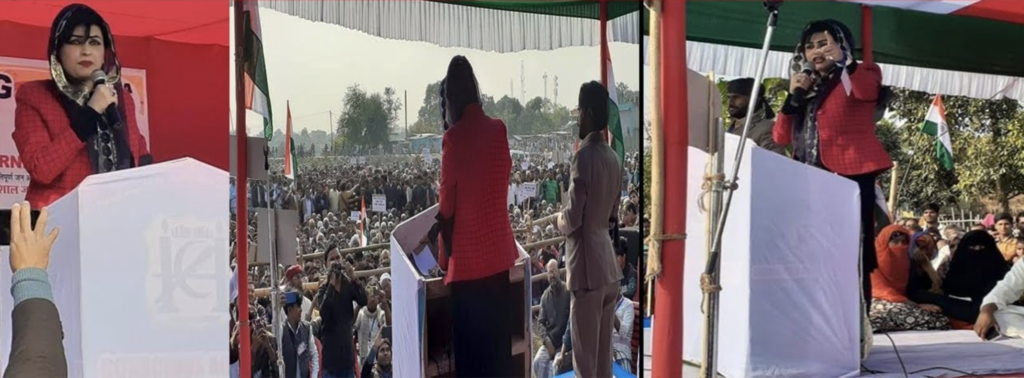 Dr. Tara Sweta Arya: मिसेज इंडिया से मिसेज टूरिज्म वर्ल्डवाइड और भाजपा नेता बनीं 19 Screenshot 2023 06 19 at 11.58.39 PM