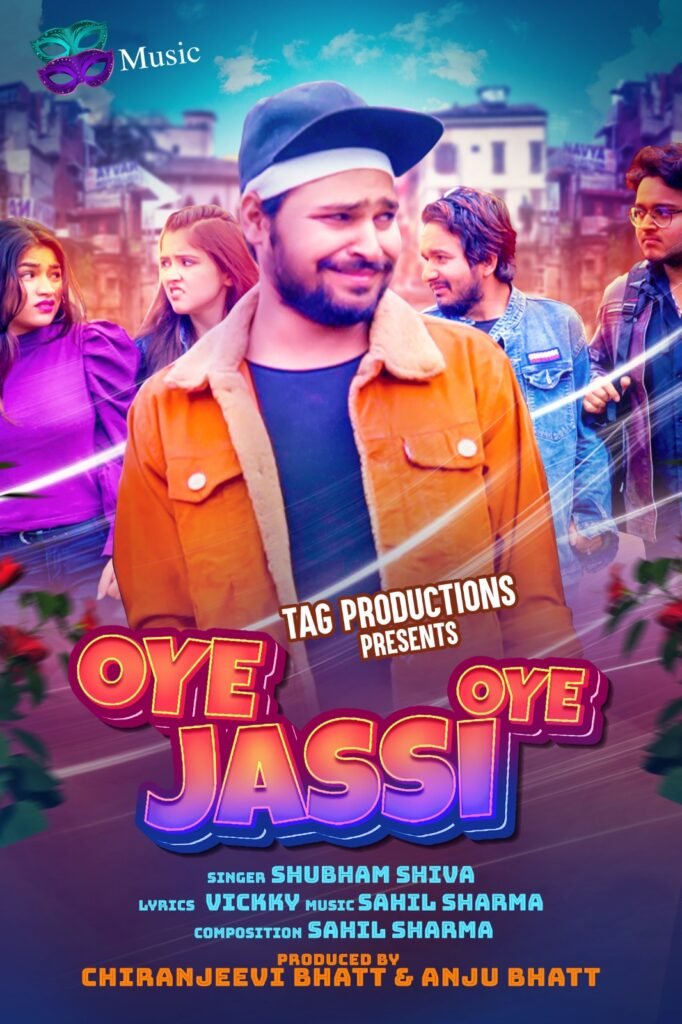 मास्क टीवी के बढ़ते कदम को आर्मी ने सराहा - फ़िल्म ओये जस्सी ओये के गीतकार संगीतकार को अवॉर्ड मिला 2 WhatsApp Image 2023 06 07 at 17.31.52