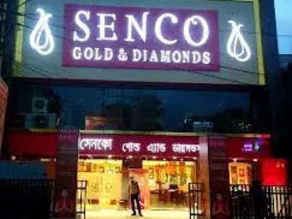 Kolkata-based Senco Gold's IPO 4 जुलाई को खुलेगा, 405 करोड़ रुपये जुटाने का लक्ष्य 16 kolkata based senco golds ipo to open on july 4 check details