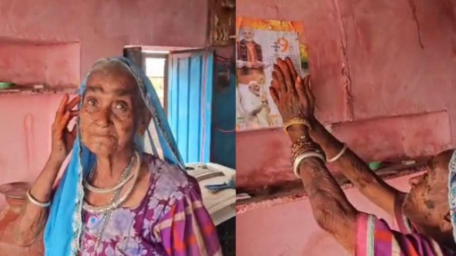 PM Modi: 'नरेंद्र मोदी मेरा बेटा है, इलाज करा रहा है; उसे दूंगी 25 बीघा जमीन', 100 साल की बुजुर्ग महिला का वीडियो वायरल 3 mangi bai tanwar 1687702979