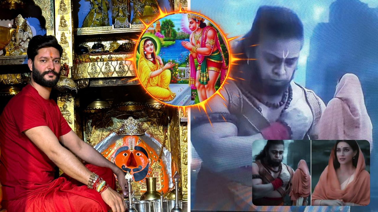 आदिपुरुष फिल्म में नितिन पुजारी सालासर ने हनुमान जी के चित्रण की निंदा की विवाद खड़ा हुआ इस