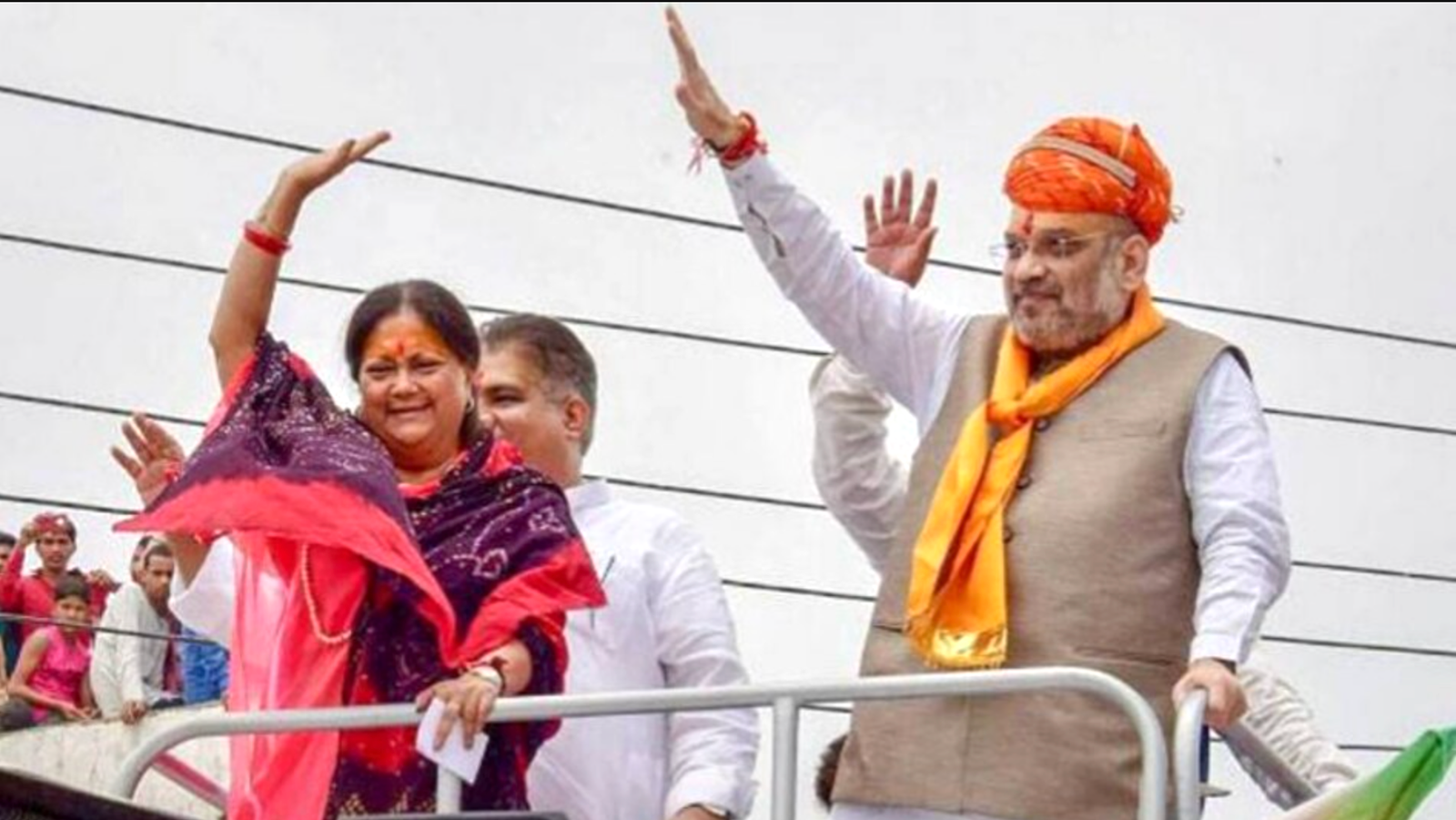 गृहमंत्री अमित शाह कल मेवाड़ से भरेंगे हुंकार, वसुंधरा-राठौड़ भी होंगे मंच पर