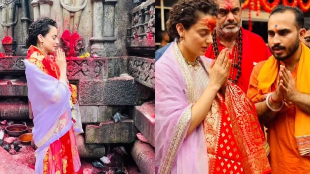 Bollywood एक्ट्रेस कंगना रनौत ने Guwahati शक्तिपीठ कामाख्या मंदिर में यज्ञ और पूजा की 2 बॉलीवुड एक्ट्रेस कंगना ने कामाख्या मंदिर में यज्ञ और पूजा की