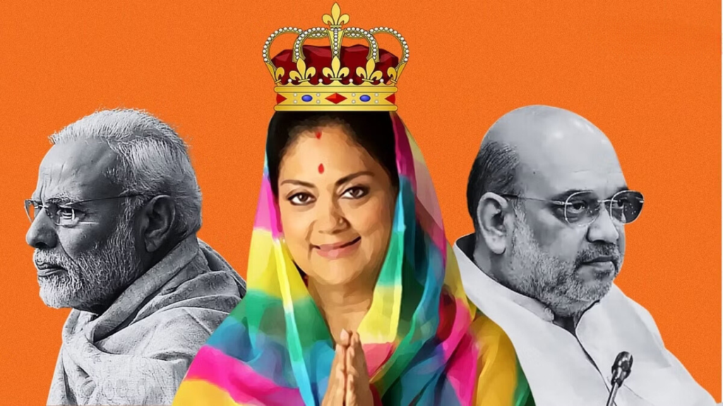 वसुंधरा राजे vs दीया कुमारी: कौन होगा राजस्थान का मुख्यमंत्री? महारानी दीया पर दांव लगाएगी भाजपा.. 8 महारानी दीया को मुख्यमंत्री बनाकर मोदी और अमित शाह वसुंधरा राजे से हिसाब कर सकते हैं चुकता