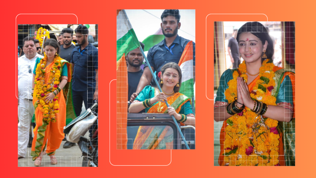 टीवी एक्ट्रेस चाहत पांडेय का अभिनय से राजनीति में कदम, मध्य प्रदेश के दमोह से लड़ सकती हैं चुनाव 2 टीवी एक्ट्रेस चाहत पांडेय ने थामा AAP का हाथ, मध्य प्रदेश के दमोह से लड़ सकती हैं विधानसभा चुनाव