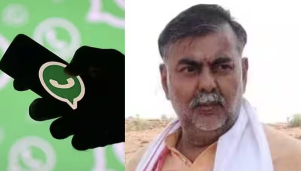 Sextortion Case: बड़े सेक्सटॉर्शन गिरोह का पर्दाफाश, जानिए मोदी के मंत्री को फांसाने की कोशिश, जैसे ही मंत्री ने वीडियो कॉल उठाई, स्क्रीन पर चल पड़ा पॉर्न वीडियो 16 बड़े सेक्सटॉर्शन गिरोह का खुलासा