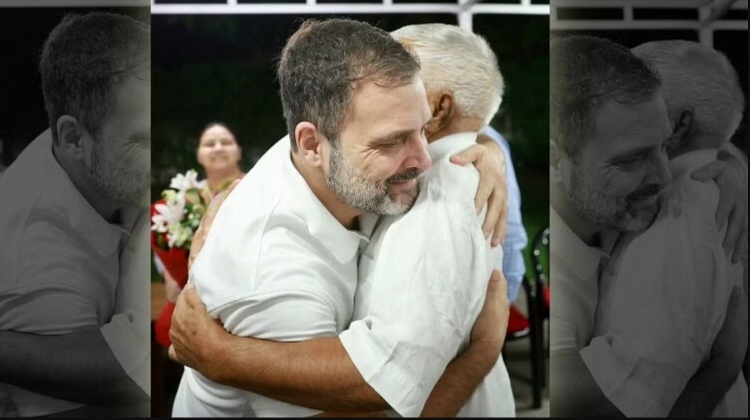 राहुल गांधी