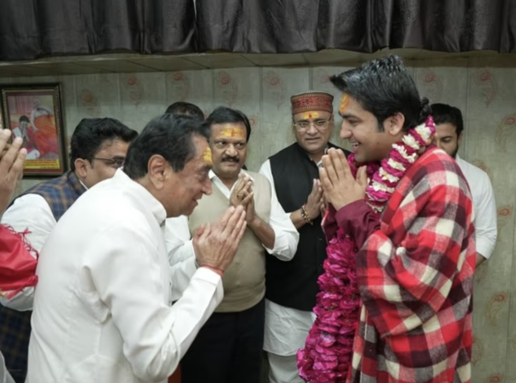 कमल या कमलनाथ, बाबा बागेश्वर किसके साथ? MP में बीजेपी के साथ हो गया खेल! 15 Kamalnath In Bageshwar Dham