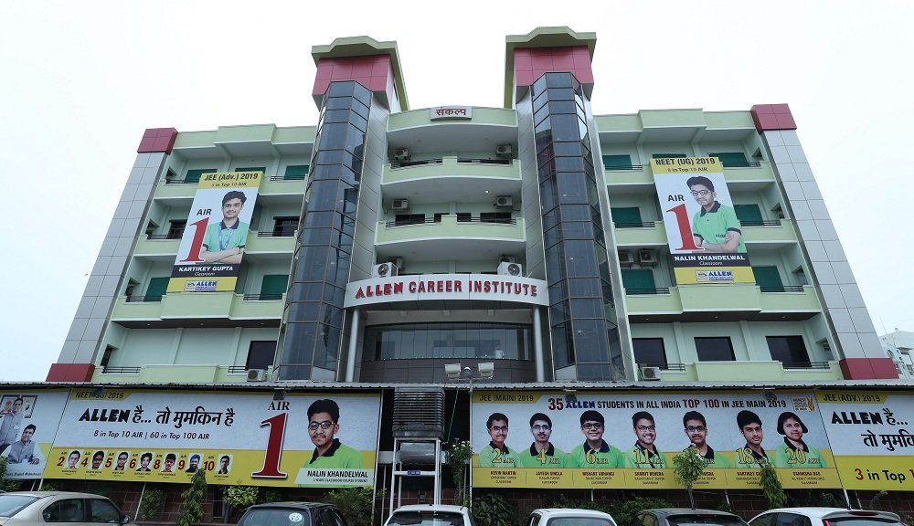 Kota News: Allen institute का एक और छात्र फंदे पर झूला, 7 माह में 15 छात्रों ने की आत्महत्या