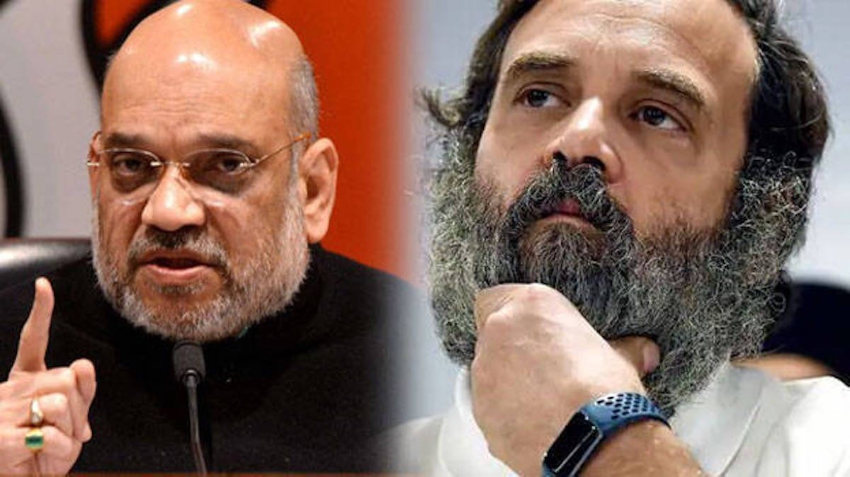 शाह बोले- राहुल गांधी ने मणिपुर जाकर नाटक किया:राज्य में हिंसा शर्मनाक, उस पर राजनीति उससे भी ज्यादा शर्मनाक