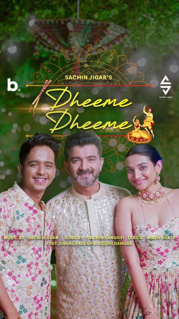 सचिन-जिगर अपने लेटेस्ट सिंगल धीमे-धीमे के साथ नवरात्रि में धूम मचाने के लिए तैयार 14 img 20230929 wa00542943324085270019928