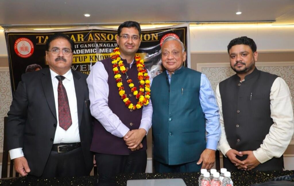 टैक्स बार एसोसिएशन द्वारा आयोजित "लाइटअप नॉलेज" में एडवोकेट रवि गुप्ता ने जीएसटी की धारा 16 (4) पर चर्चा की 16 img 20240220 0858436625783495964169552