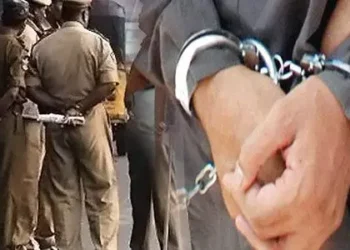 arrest
