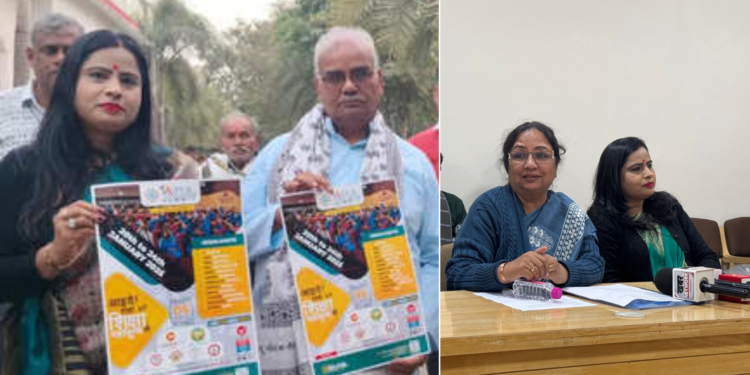 Untitled design 20250116 225856 0000 1