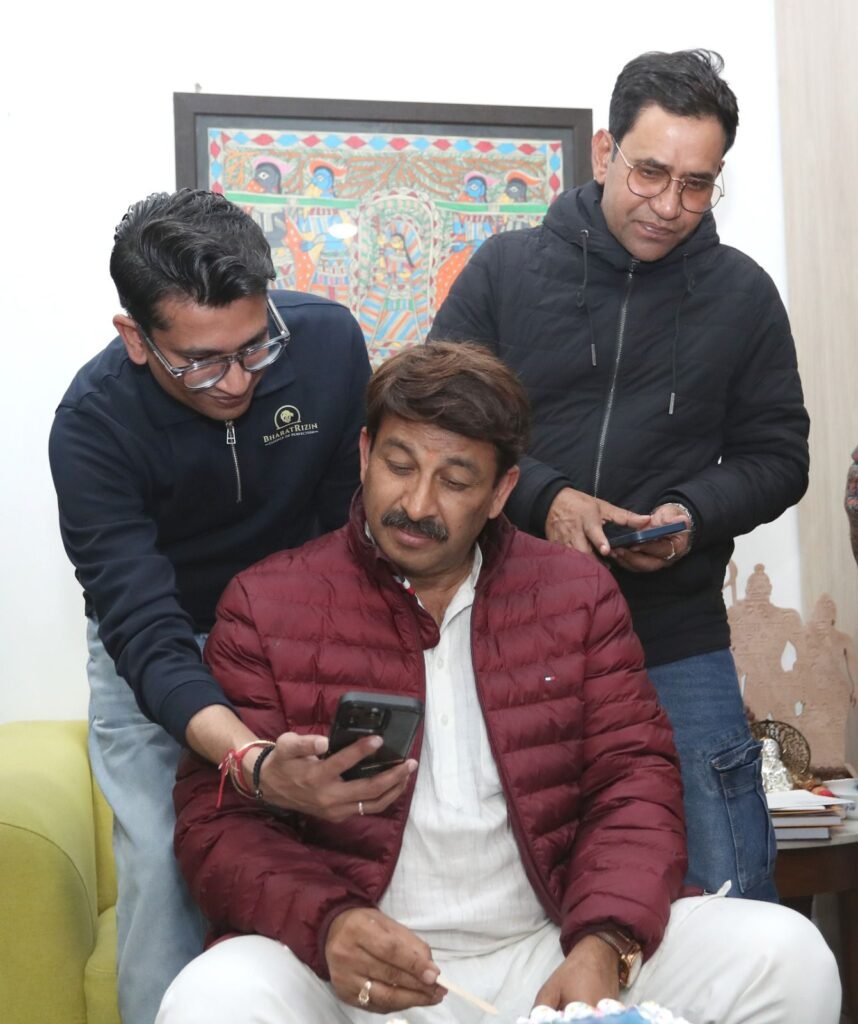 भोजपुरी दबंग ने धूमधाम से सेलिब्रेट किया अपने कप्तान और सांसद मनोज तिवारी का जन्मदिन 14 img 20250201 wa00554931919695169558769