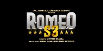 Romeo S3 का ट्रेलर सलमान खान की सिकंदर के साथ ही सिनेमाघरों में लॉन्च होगा!