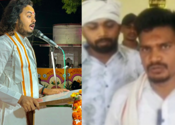 Rajasthan News : प्रतापगढ़ में स्वामी अभयदास जी महाराज को भागवत कथा से पहले खुले आम जान से मारने की धमकी 13 Collage Beauty YouTube Banner 20250415 215614 0000