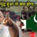pakistan 1 1