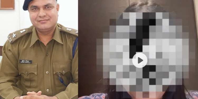 20250623 170455 0000