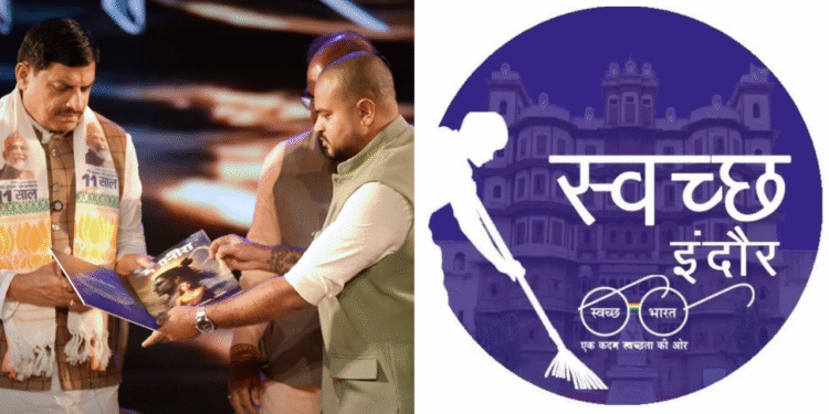 8 बार नंबर-1 बना इंदौर! लेकिन असली हीरो है ‘हो हल्ला’ वाला देवऋषि – जानिए कैसे बदली शहर की तक़दीर 14 20250718 200520 0000