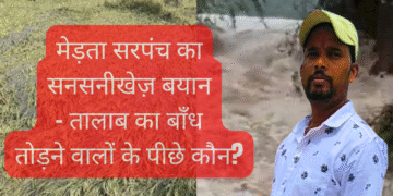 Yellow and Black Varanasi India Travels YouTube Thumbnail 20250827 130812 0000